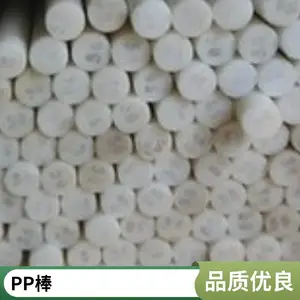 白色密度低PP棒 耐 热PP棒 不变形PP棒 佰致