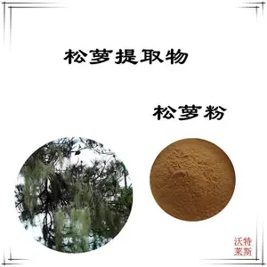 ��ľ����ȡ�� Ũ���� ��ȡҺ ���� ���ֹ�� 1kg�� ����