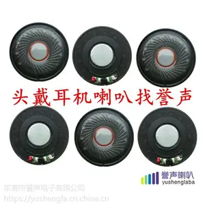 ���ȳ���Ӧ�״�30mm��40mm�������� ���� �����й���Ӧ����
