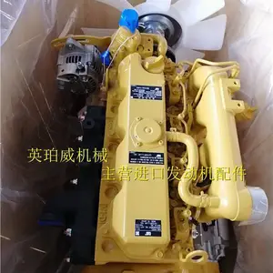 ����CAT������ؿ���������293-1137