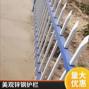 ��չ�����̻�Χ��pvcп�ֻ��� ��ƺͥԺΧ���̻�դ��