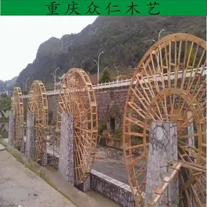 公园仿古木制水车 防腐木脚踩水车设计施工 众仁木艺