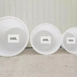 500�����ܽ�ԲͰ �۽�����Ͱ *** ������� ʳƷ��Ž���Ѽ��