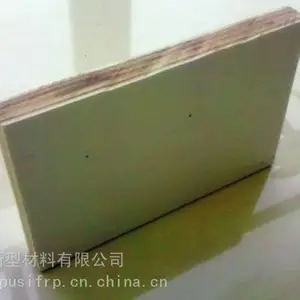 湖南玻璃钢平板保温厢式车厢玻璃钢面板 FRP玻璃钢复合板