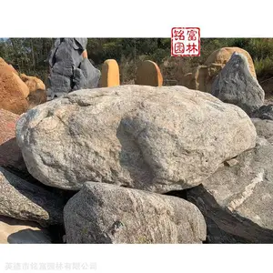 景观泰山石图片 铭富园景设计应用 别墅庭院景观