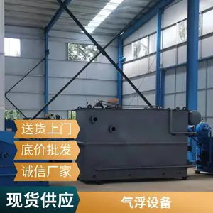 ���������豸 �������������� ������������ Դͷֱ��
