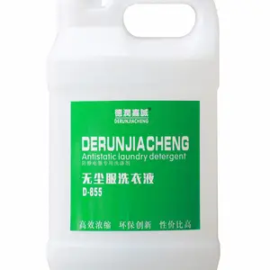 ��Ӧ����γ���D-855�޳���ϴ��Һ�ྻ��ϴ��Һ����ϴ��Һ��������
