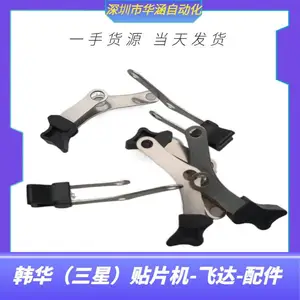 韩华 SME系列 CP系列 贴片机电动配件飞达 回收 飞达维修 飞达校正仪