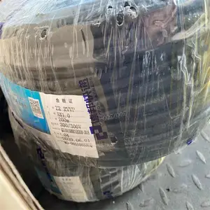 �ڽ���Դ�߻���һ�����һ�� RVVSP RVV RVS�����������»���ѯ��