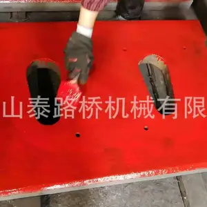 上海建设路桥山宝龙阳明山红马破碎机肘板保险板推力板顶