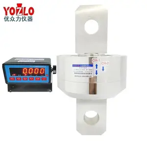 实验室100t/200t柱式外螺纹拉压力传感器