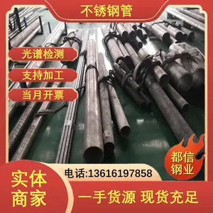 310LMOD�͸����޷�� 353MA����ֹ� ˫��� ��ڿ��и�