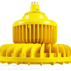 HRD91-70b1H_1x70W����LED��_���ʽ�ƾ�����ʯ��ʯ��