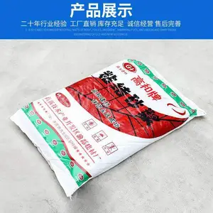 GH-303�ۺ���ճ��ɰ�� ��ǿ�����ճ��ɰ���ɷ��� �ߺͽ��� �����Ż�