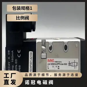 ȫ��A80-00��ŷ���Norgren ŵ��SXE9574-A81-00
