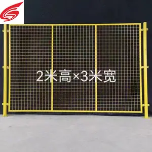 �豸��������� �����ֿ�������ֻ� ���ƼӺ������