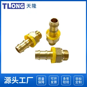 塑胶模具水咀AF152.13/CN快速接头运水铜水嘴天隆翔颖
