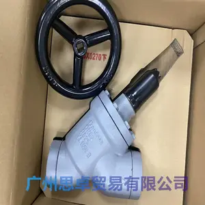 ����˹��STC80M-148B4659������������ͽ�ֹ��