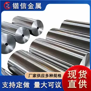 ����ʽ��ȴ�� ��ɫ��ˮ���� ���Ž��� ������湩Ӧ 0.095-0.8mm