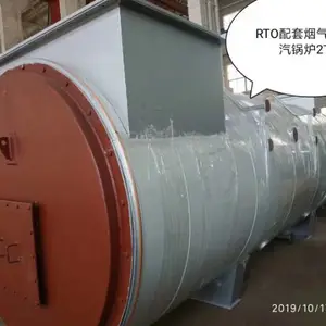 常州热效率高熔盐炉厂家 信息推荐 常州恒大锅炉制造供应