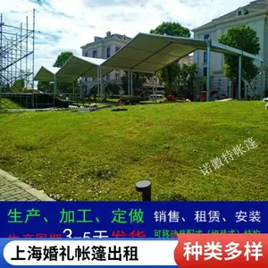 �Ϻ����������ͻ����������Ͻ�ṹ�������»������