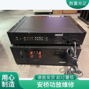 onkyo����TX-SR494��ͥӰԺ7.2�������Ż�֧��4K�ű�ȫ�����ӽ�ά��