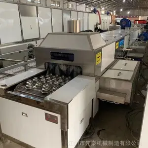 �������Ʒ��Ȼ�����ȳ�������ϴ�� �����ͳ�����ϴ��