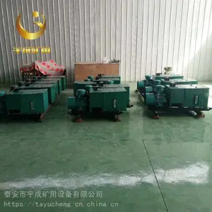 宇成矿用乳化液泵BRW80/20 一泵一箱两泵一箱