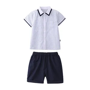 新款中小学生校服夏季套装初高中生运动会班服两件套现货定制