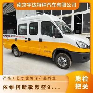 ��ά���¿�ŷʢ9�����̳� �������ռ��� ��·ʩ�� ����