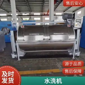 ȫ�Զ���ҵϴ��һ��� С��ϴ�´���ϴ���豸 ��������