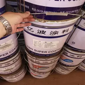 ��̨�ӻ���Ӳ֬�ᱵ �չ�����̻��� ��ʱ��ϵ