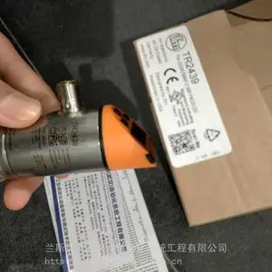 ���ֻ���Ӧ���¹�ifm�׸���PK5722����ѹ��������