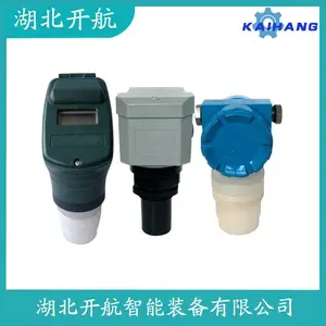 MSP422-B28超声波传感器 开航