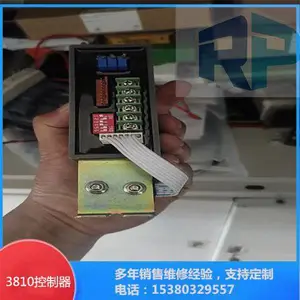 381LXB-50 382LSB-50 ���ָ�����361LXB-50���ŵ綯װ��