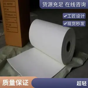 �մ���ά������ ��͸���� ���Ƴ� �豸ɢ�Ȳ�λѡ���Ը���