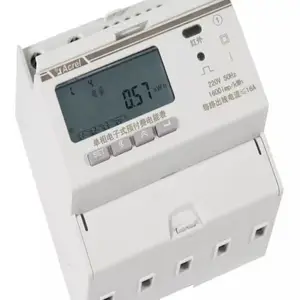 DDSY1352-5DM/L安科瑞单相预付费电能表五路全电参量测量带漏保