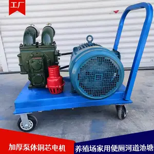 大功率抽粪专用泵厂家直发 ***高扬程抽粪机 池塘淤泥用吸污泵