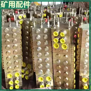 DN16配液板 维修液压单元架支架配件 ZCF4.00L(DN16)X材质不锈钢