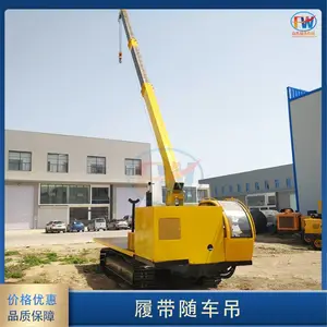 �Ĵ�ʽ�泵�� ũ��ȫҺѹ���ػ� �����װ��������ʽ����