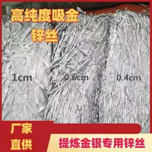 表面光滑防腐耐锈 喷铜 喷不锈钢 锌丝桥梁喷锌喷铝机