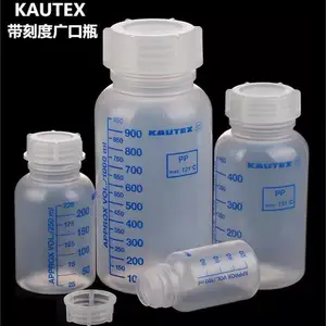 进口KAUTEX带刻度广口瓶3-7135亚速旺ASONE试剂瓶实验室塑料瓶PE