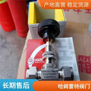 H-700-SS-L-8MM-T-LD��ѹ����ɫ�й�ķ����HAM-LET��