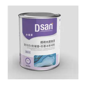 欧麦安DSAN双疏仿生涂料 防凝露防污闪防覆冰 适用变电站输电线路