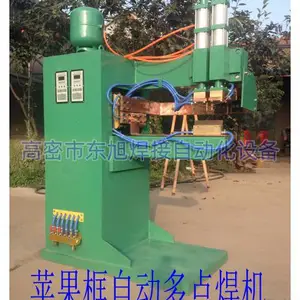 薄壁件焊接不击穿,螺柱螺母点焊机适配精细加工场景
