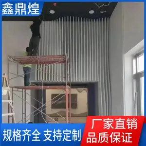 吊顶用弧形铝方通异形铝单板造型铝格栅外墙立面定制