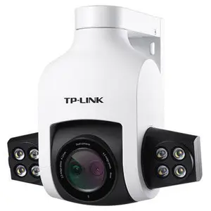 TP-LINK TL-IPC646 双目变焦版 双目变焦全彩室外球机