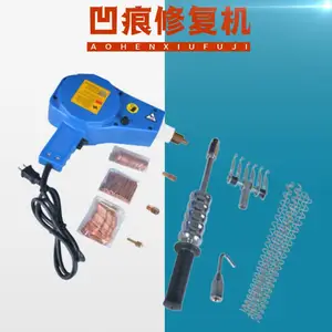 德利集团2000w 汽车钣金修复机|便携式|四模式焊接|无极调功