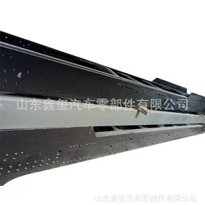 陕汽重卡 德龙 X3000 ***道梁 陕汽重卡配件