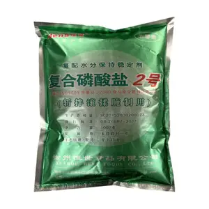 ��������֬���� ʳƷ������������ 1%2%3%6.6%��������